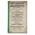 Acidum Sulphuricum Quam Vim in Alkoholem Exerceat (...) Dissertatio by Mertens, J. A.: a singularly preserved detail from the 1838 wine & viticulture work