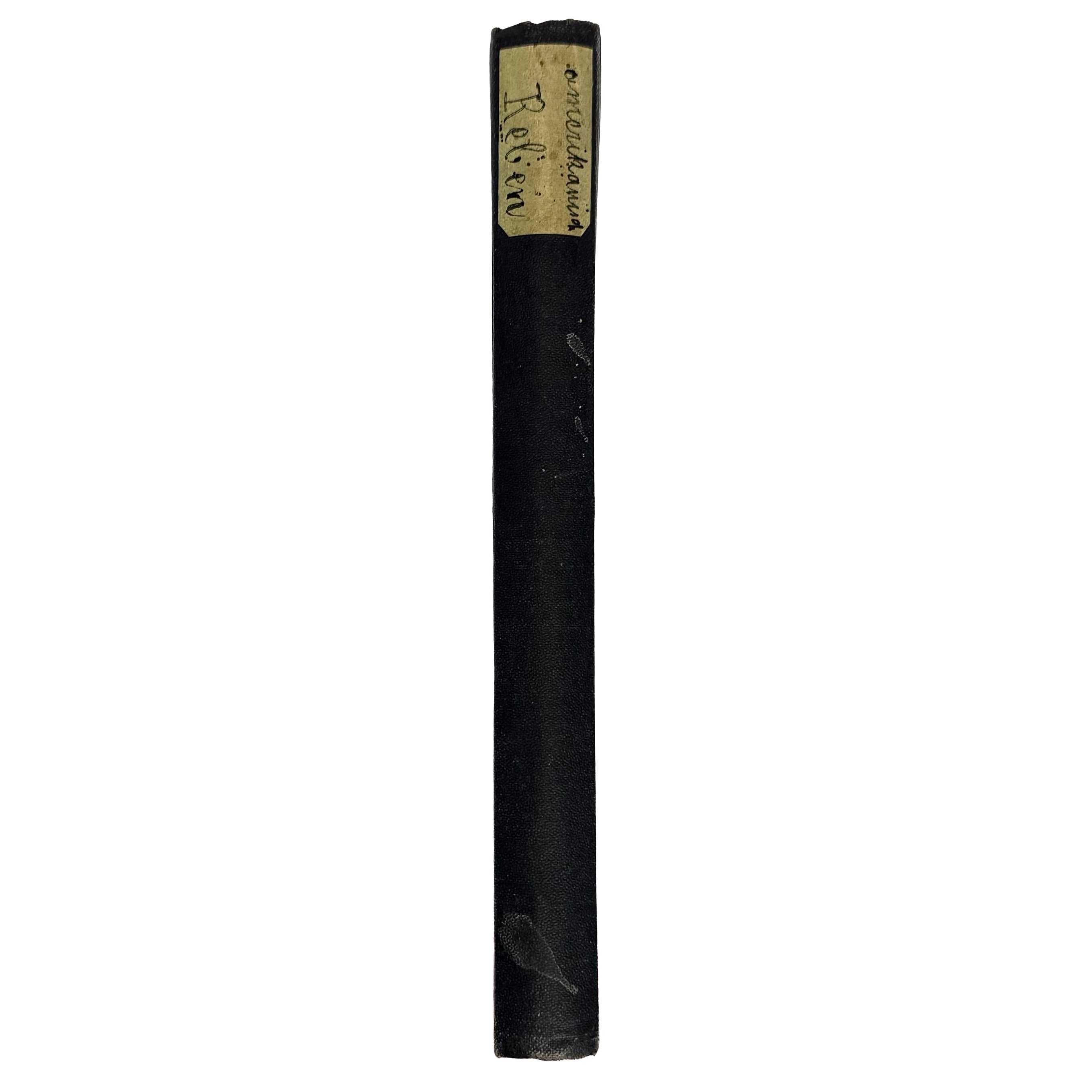 Die amerikanischen Reben by Sahut, Felix: a delicate visual nuance of the 1891 wine & viticulture edition