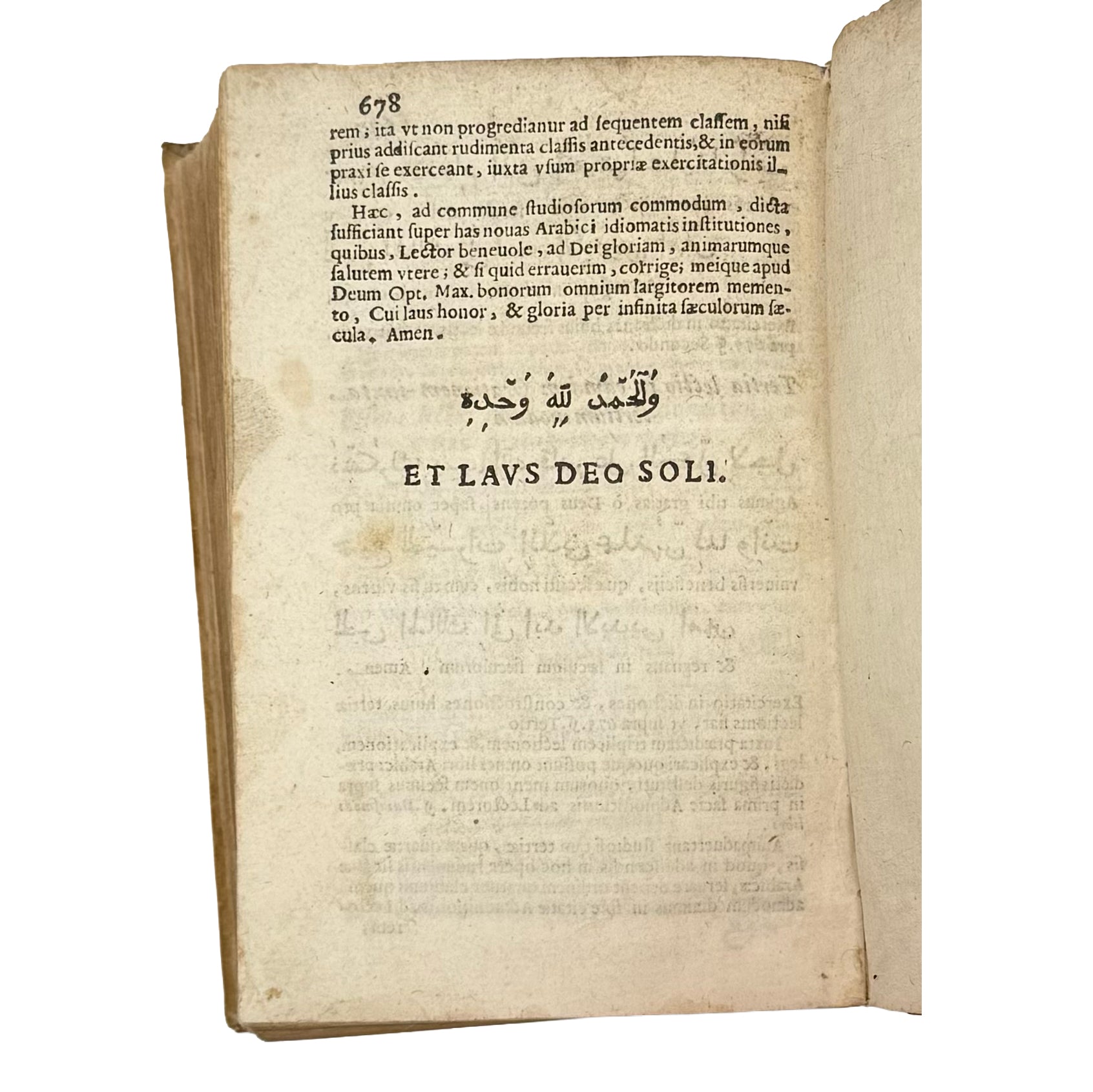 Arabicae linguae novae