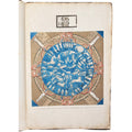 Atlante monumentale del Basso e dell'Alto Egitto by Segato, Girolamo; Valeriani, Domenico: a rare surviving image of the 1837 illustrated wonders exemplar