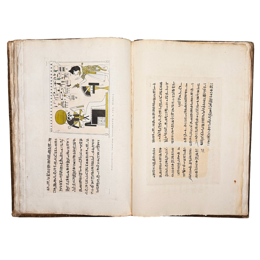 Atlante monumentale del Basso e dell'Alto Egitto by Segato, Girolamo; Valeriani, Domenico: an exceptional example from the 1837 illustrated wonders text
