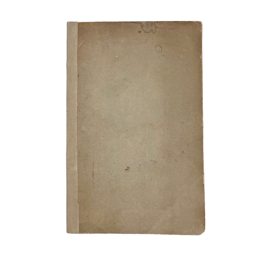 Educazione Fisica Della Figliuolanza by Riccardi, Padre (Attr.), a rare fascinating view of the 1789 - wine book.