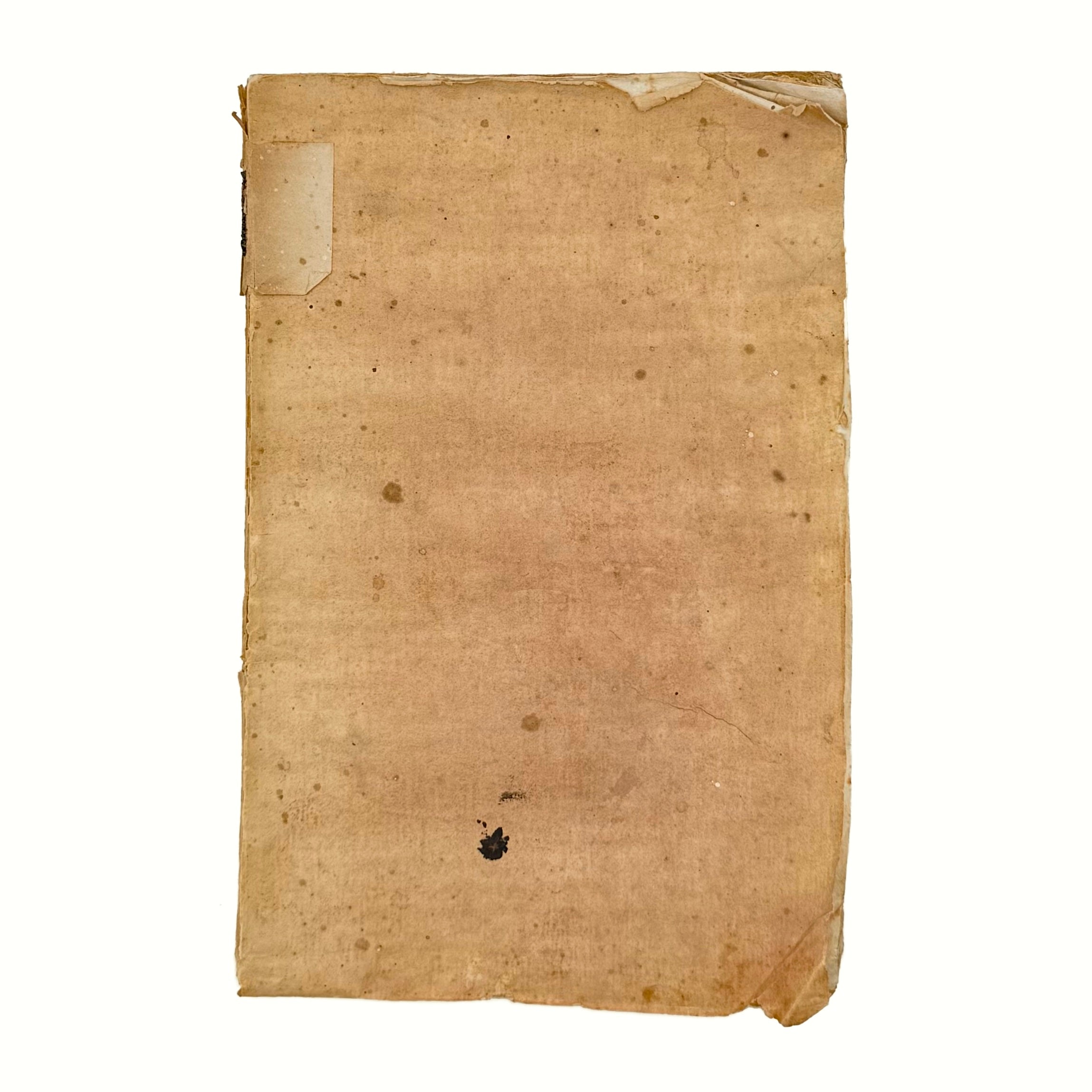 Arte Di Fare Il Vino Per La Lombardia Austriaca by Fabbroni, Adamo, a rare interior highlight of the 1790 - wine book.