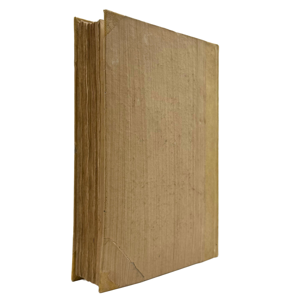 De Potu Vini Calidi Dissertatio by Davini, Giovanni Battista; Vallisneri, Antonio, a rare highlighted image of the 1725 - wine book.