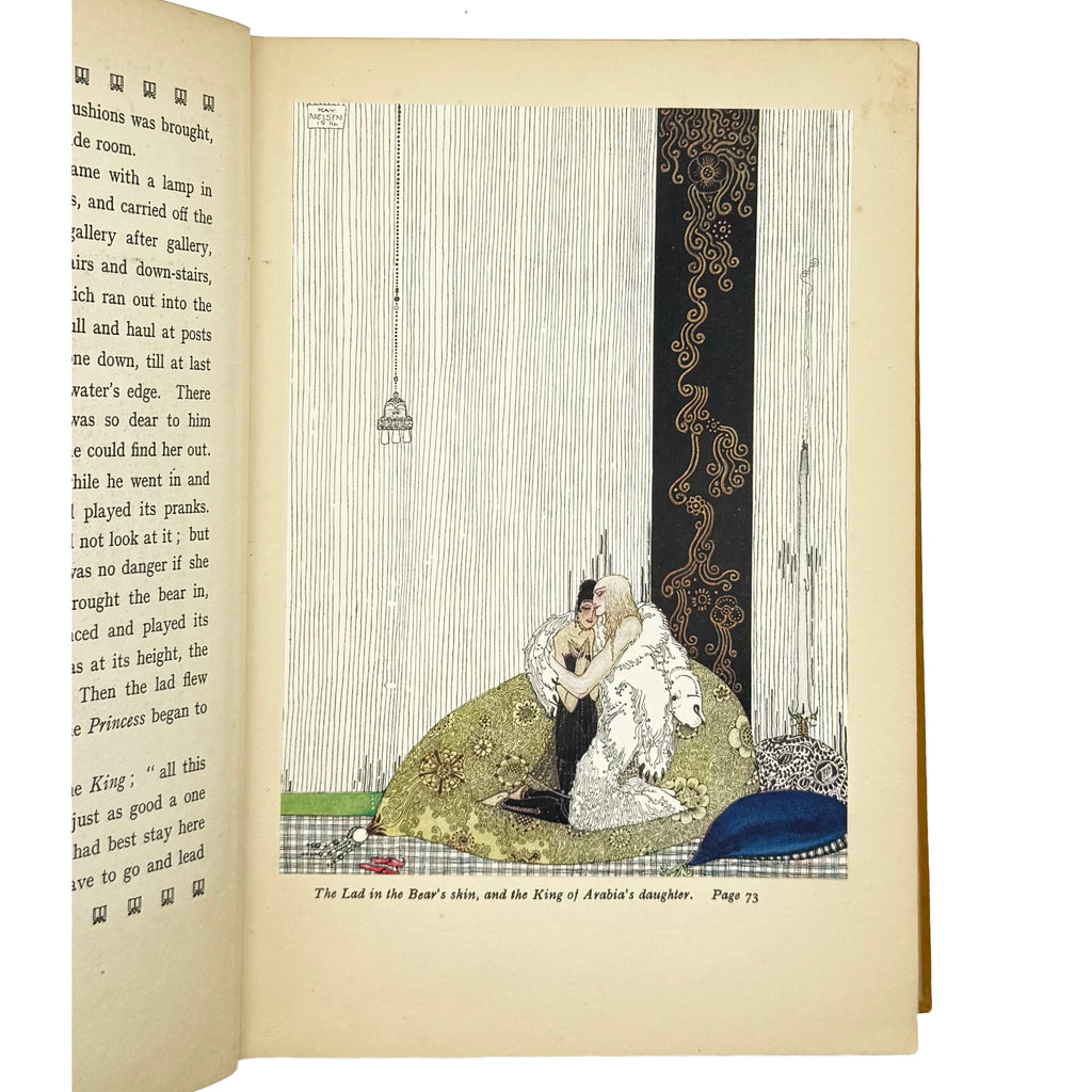 East Of The Sun And West Of The Moon. Old Tales From The North by Asbjørnsen, Peter Christen; Moe, Jørgen Engebretsen, a rare interesting detail of the 1920 - illustrated book.