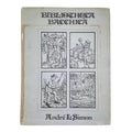 Bibliotheca Bacchica by Simon, Andre L., a rare highlighted image of the 1972 - wine book.