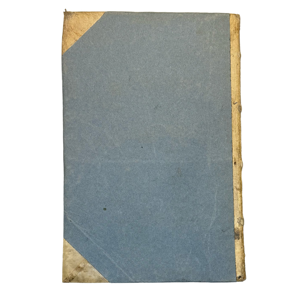 Studio d’architettura civile sopra gli Ornamenti di Porte e Finestre tratti da alcune Fabbriche insigni di Roma (...) by Specchi, Alessandro; De Rossi, Domenico: a scarce illustrative detail of the 1716 illustrated & decorative copy